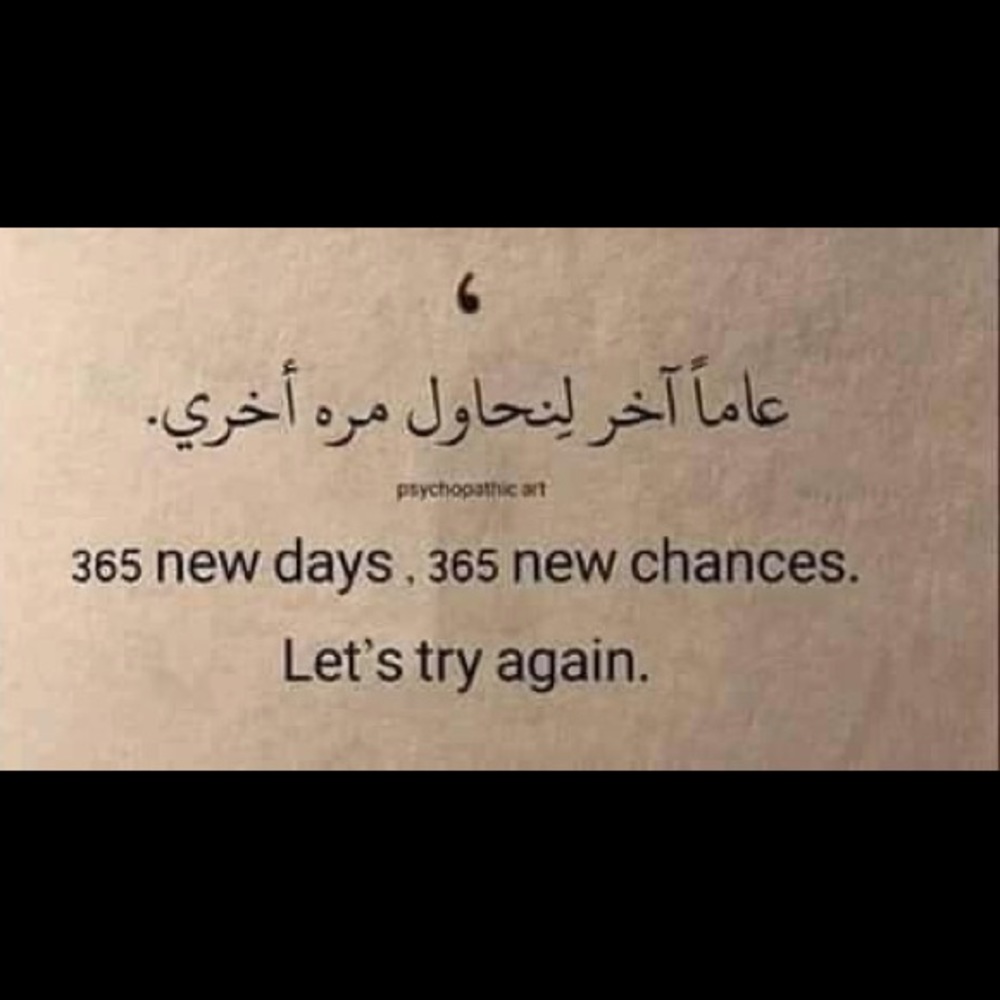 let’s shopping today 🙏